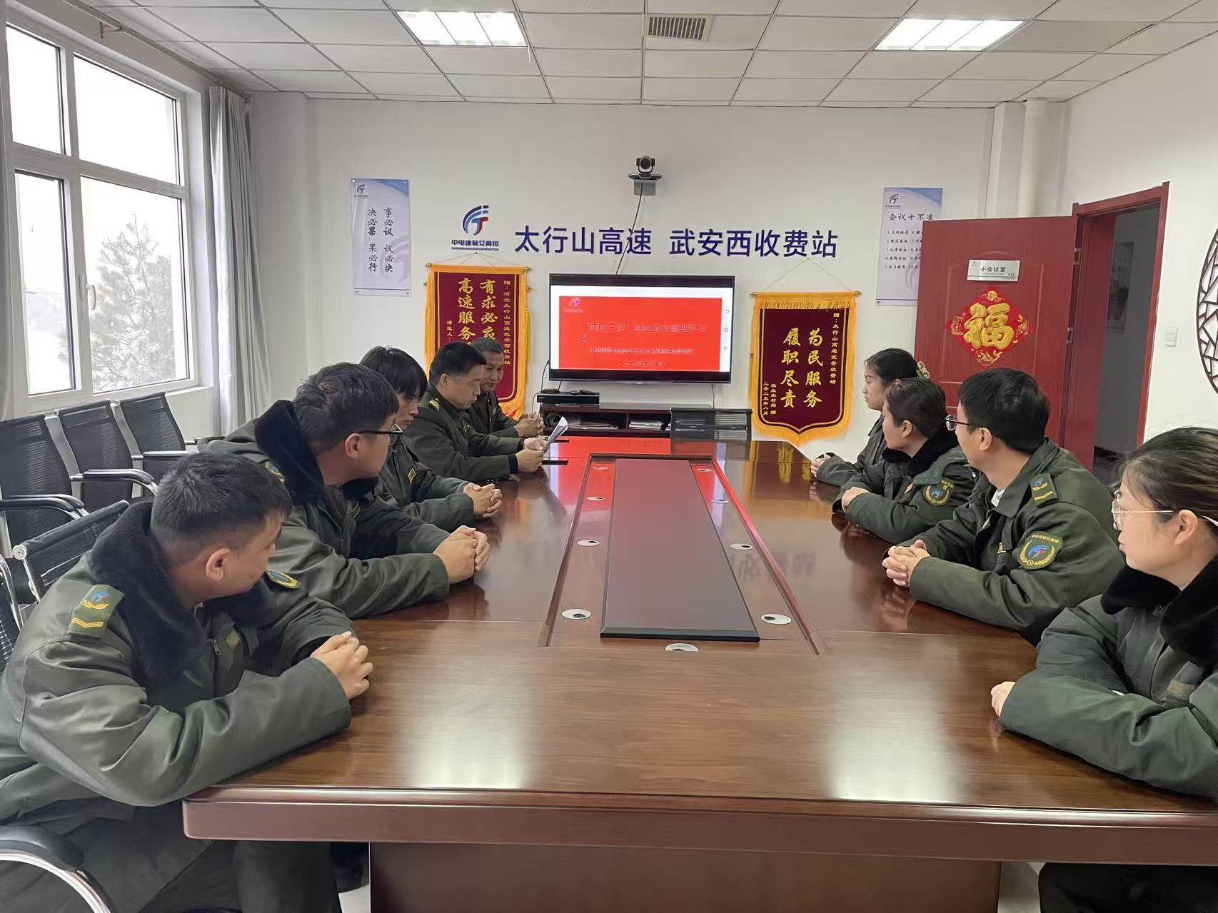 微信图片_20260319094710_166_259.jpg