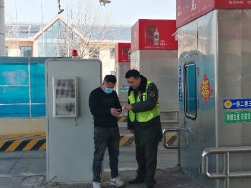 微信图片_20260319173731.jpg
