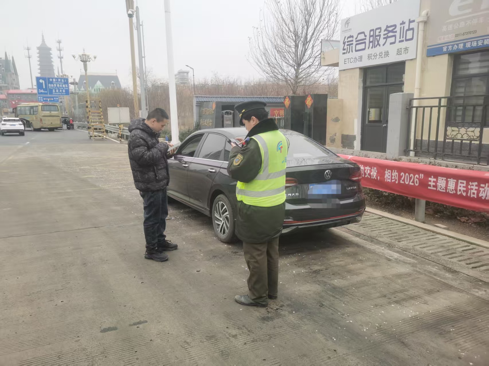 e4a51f473cbde07cb6a37cafc3cb310c.jpg