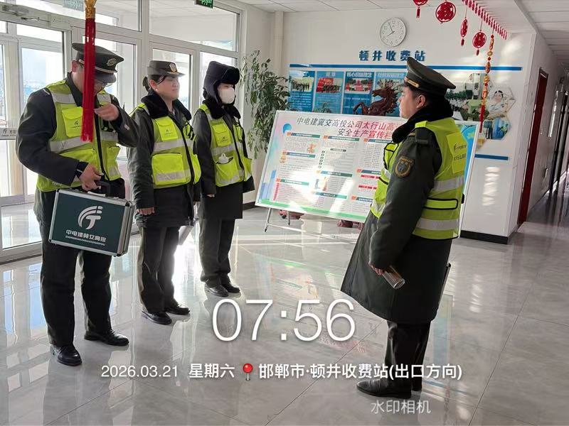 64A506E8-97CA-4058-A0DD-0C445C77D1C0.jpeg