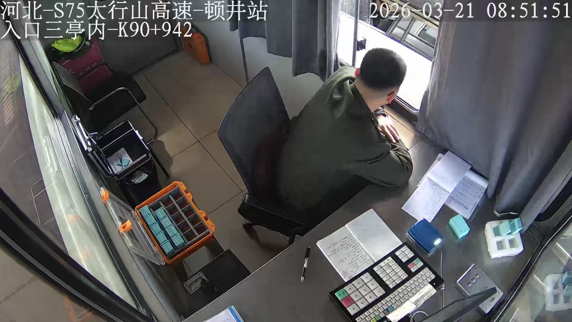 大洼村.jpg