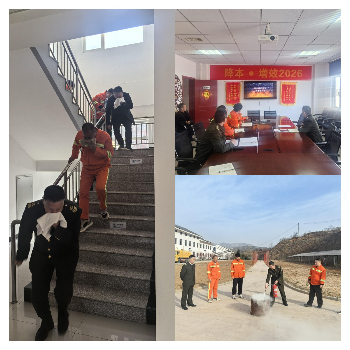 WPS拼图0.png WPS拼图0.png