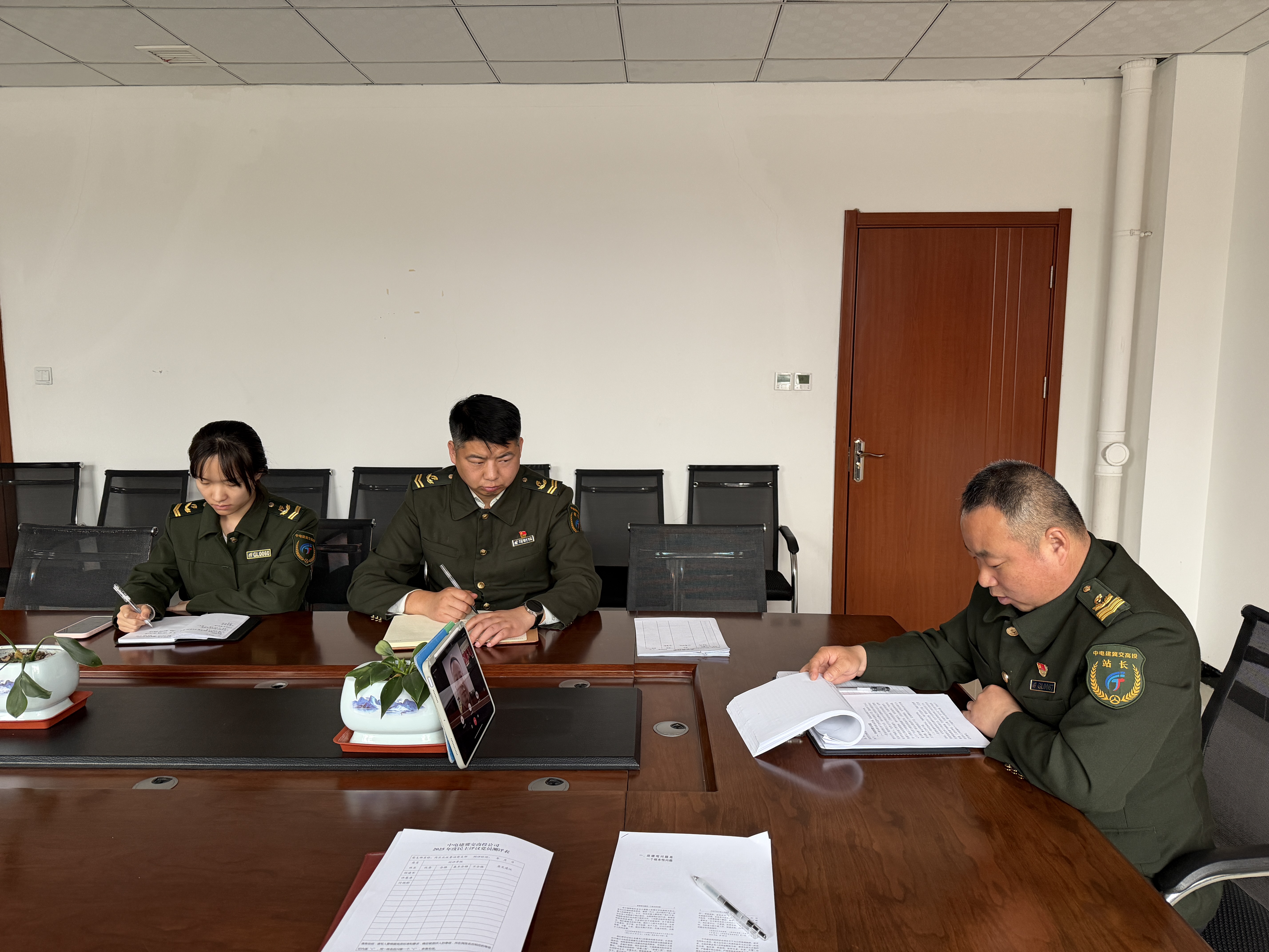 3.25组织生活会.jpg 3.25组织生活会.jpg