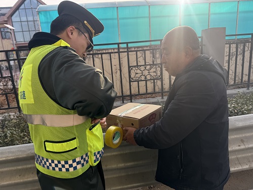 微信图片_20260326133304_28_2.jpg 微信图片_20260326133304_28_2.jpg