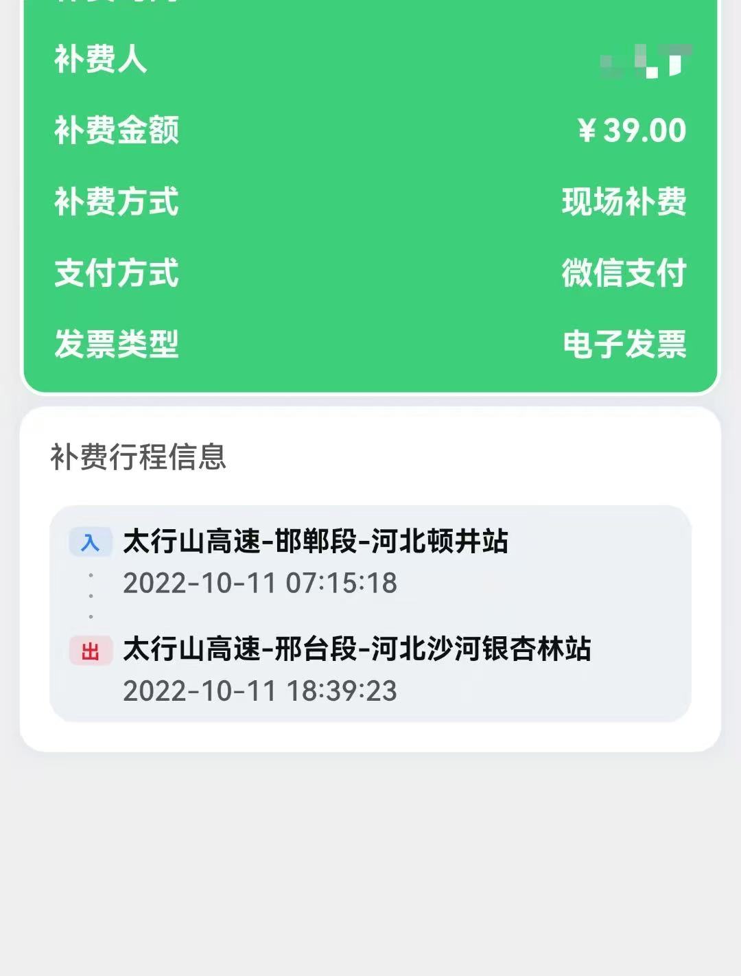 ad1497497e13d66622fb742a6bd9e26b.jpg ad1497497e13d66622fb742a6bd9e26b.jpg