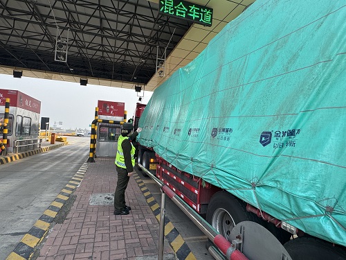 微信图片_20260330123705_13_46.jpg 微信图片_20260330123705_13_46.jpg