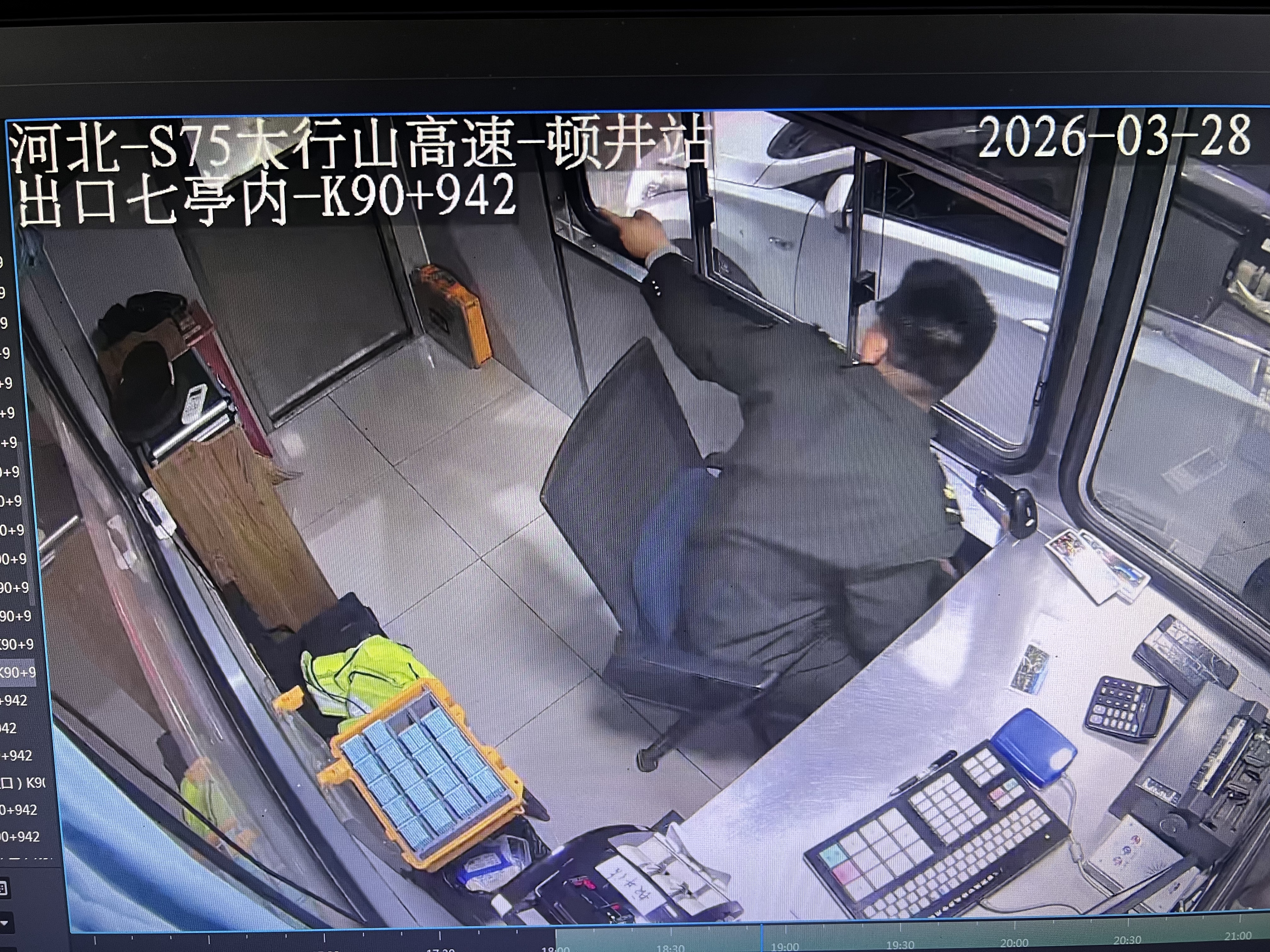 加油站.jpg 加油站.jpg