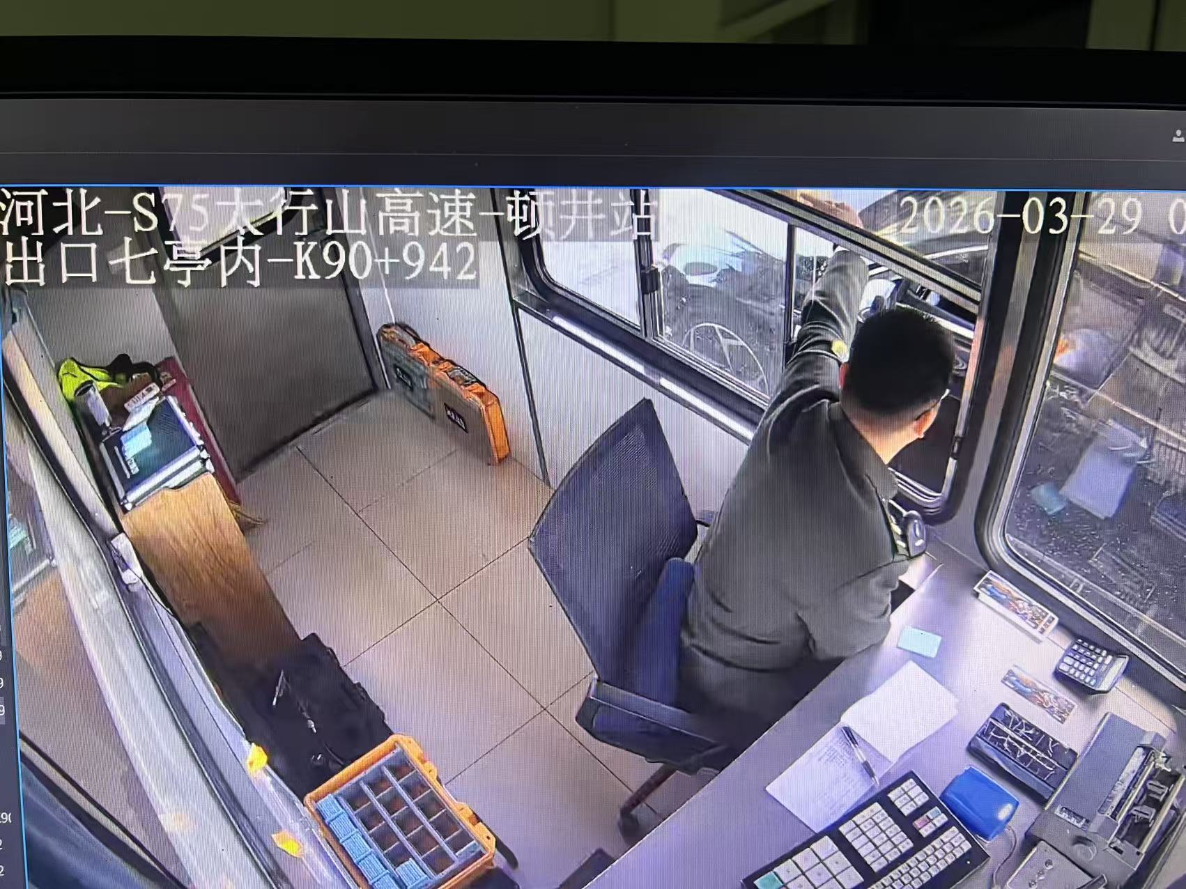 去邯郸.jpg 去邯郸.jpg