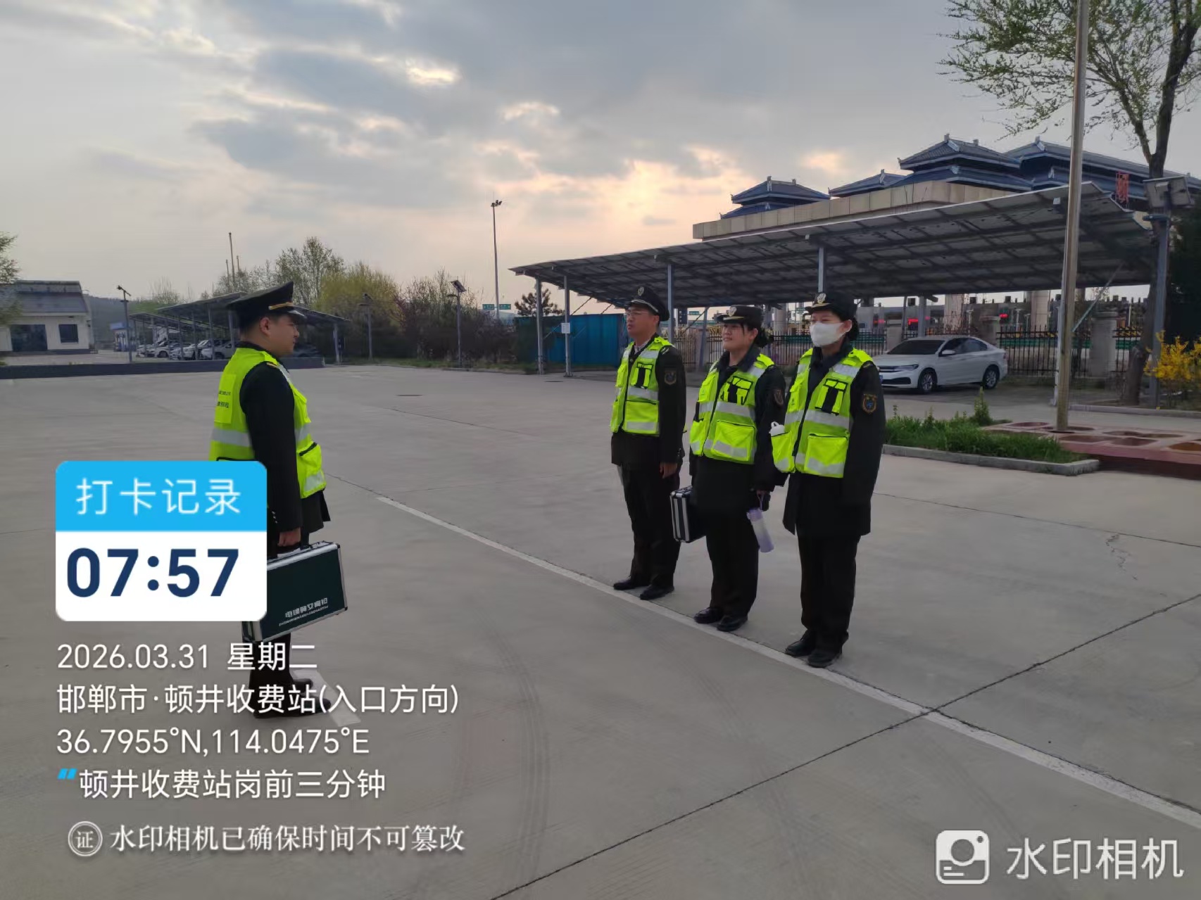 B72C13EE-7B05-40A6-B481-1EED654DF6E5.jpeg B72C13EE-7B05-40A6-B481-1EED654DF6E5.jpeg