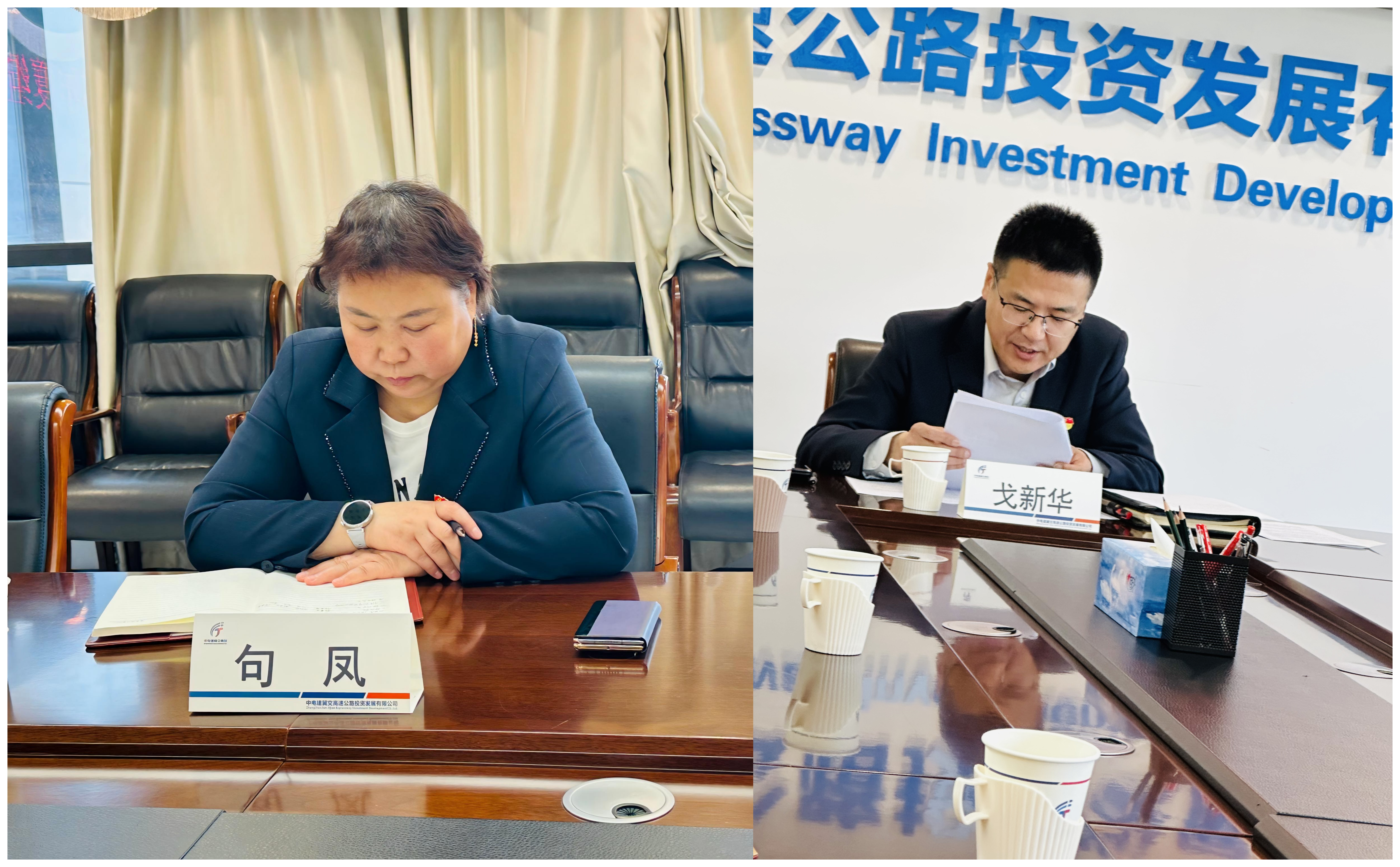 WPS拼图0.png WPS拼图0.png