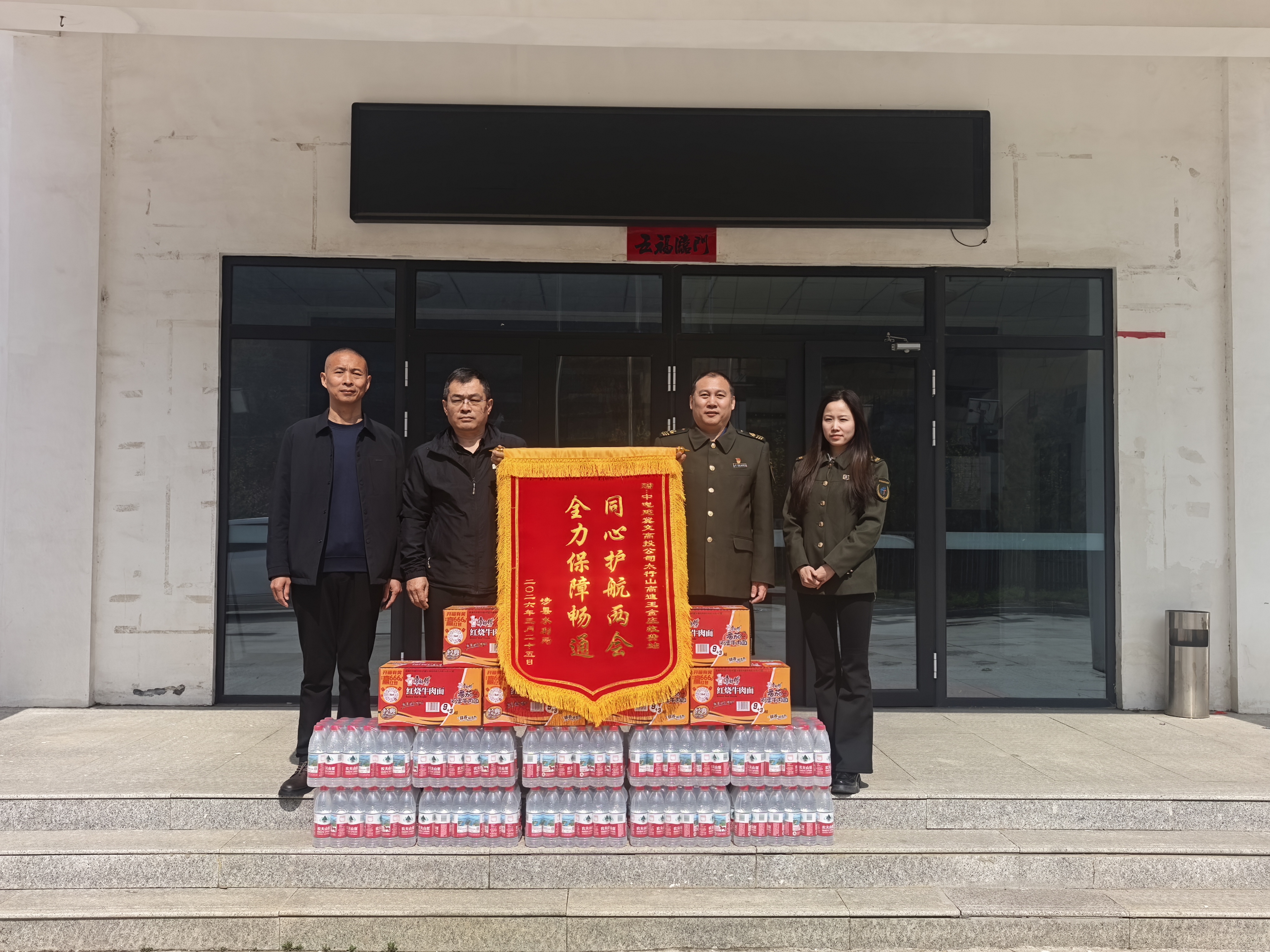 6050475bb40992cb75882671b96747f0.jpg 6050475bb40992cb75882671b96747f0.jpg