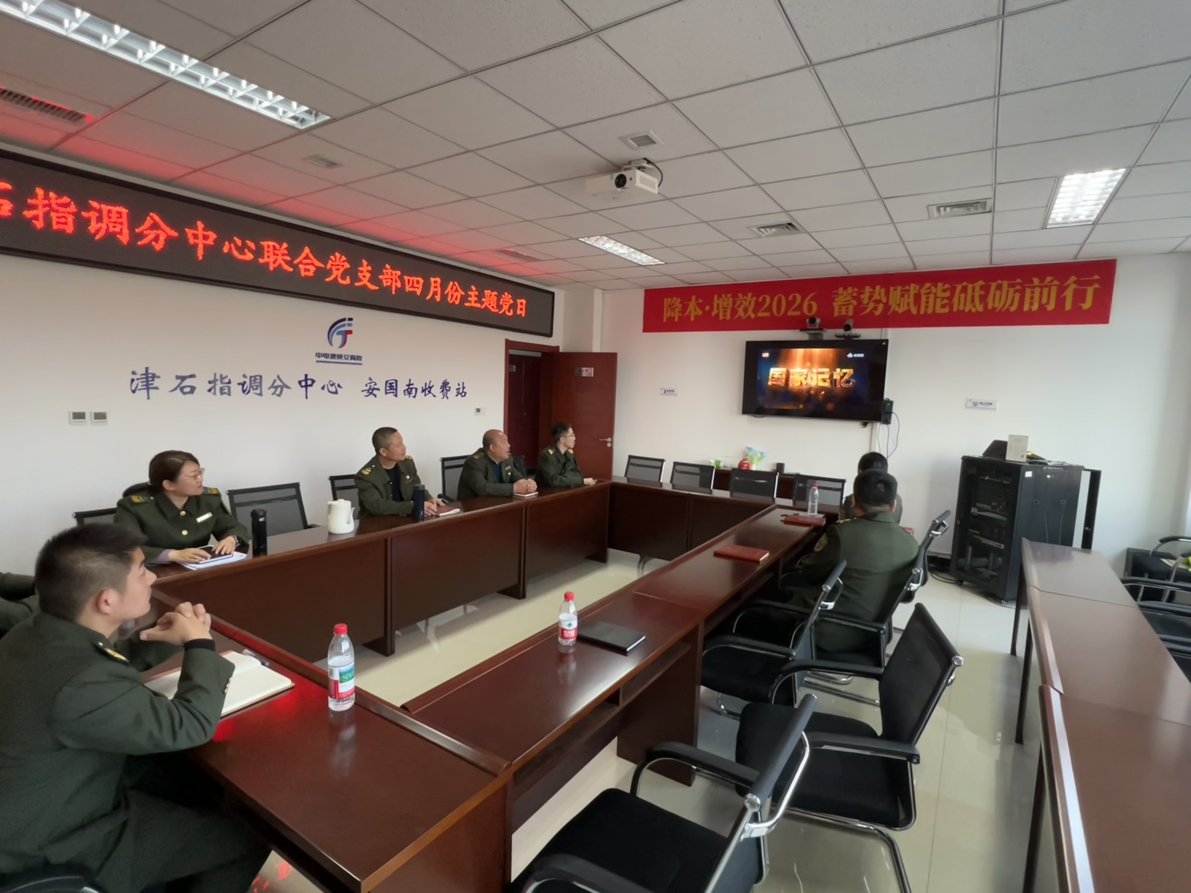 微信图片_20260402194727_764_59.jpg 微信图片_20260402194727_764_59.jpg