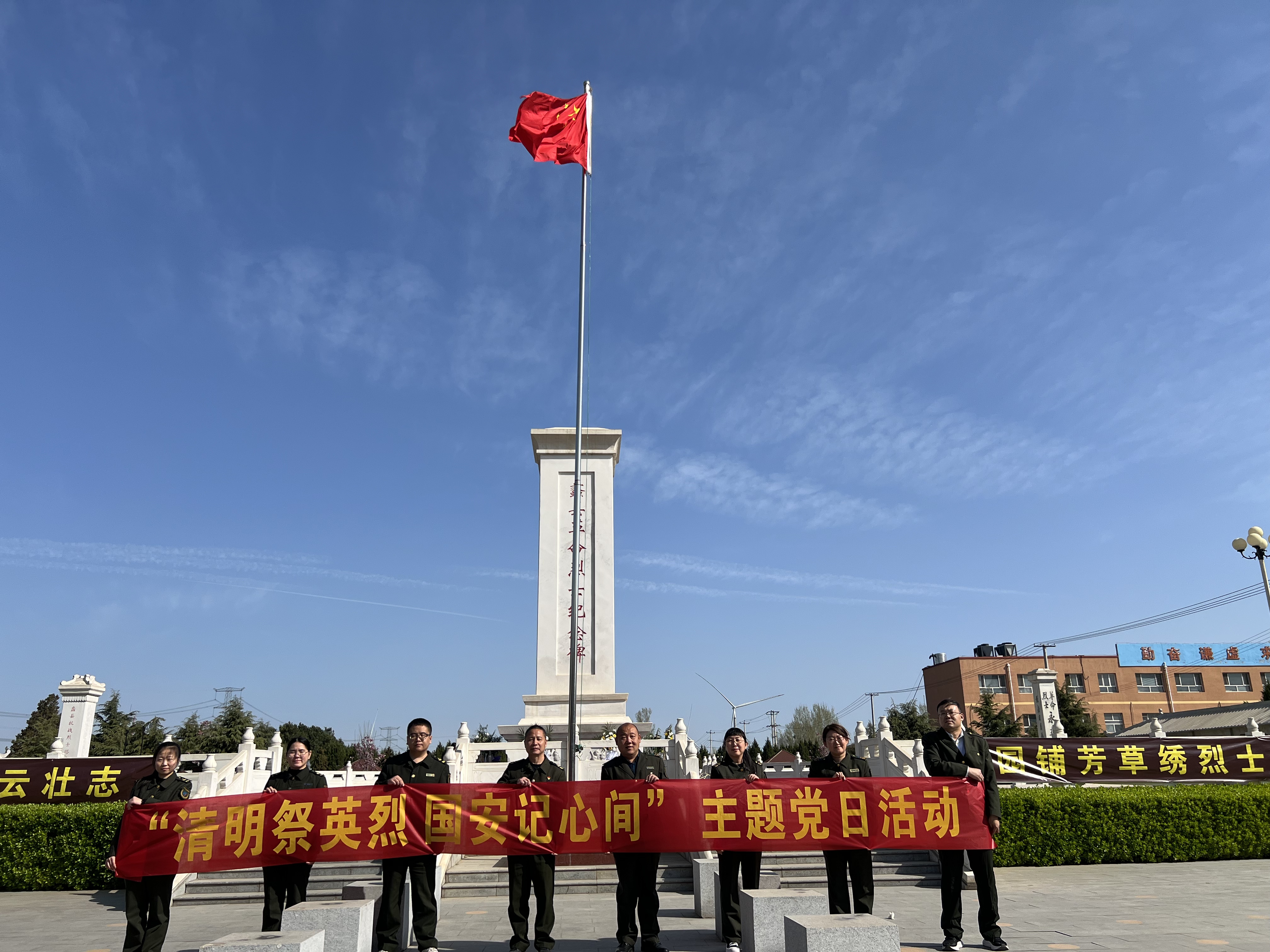 微信图片_20260402194727_763_59.jpg 微信图片_20260402194727_763_59.jpg