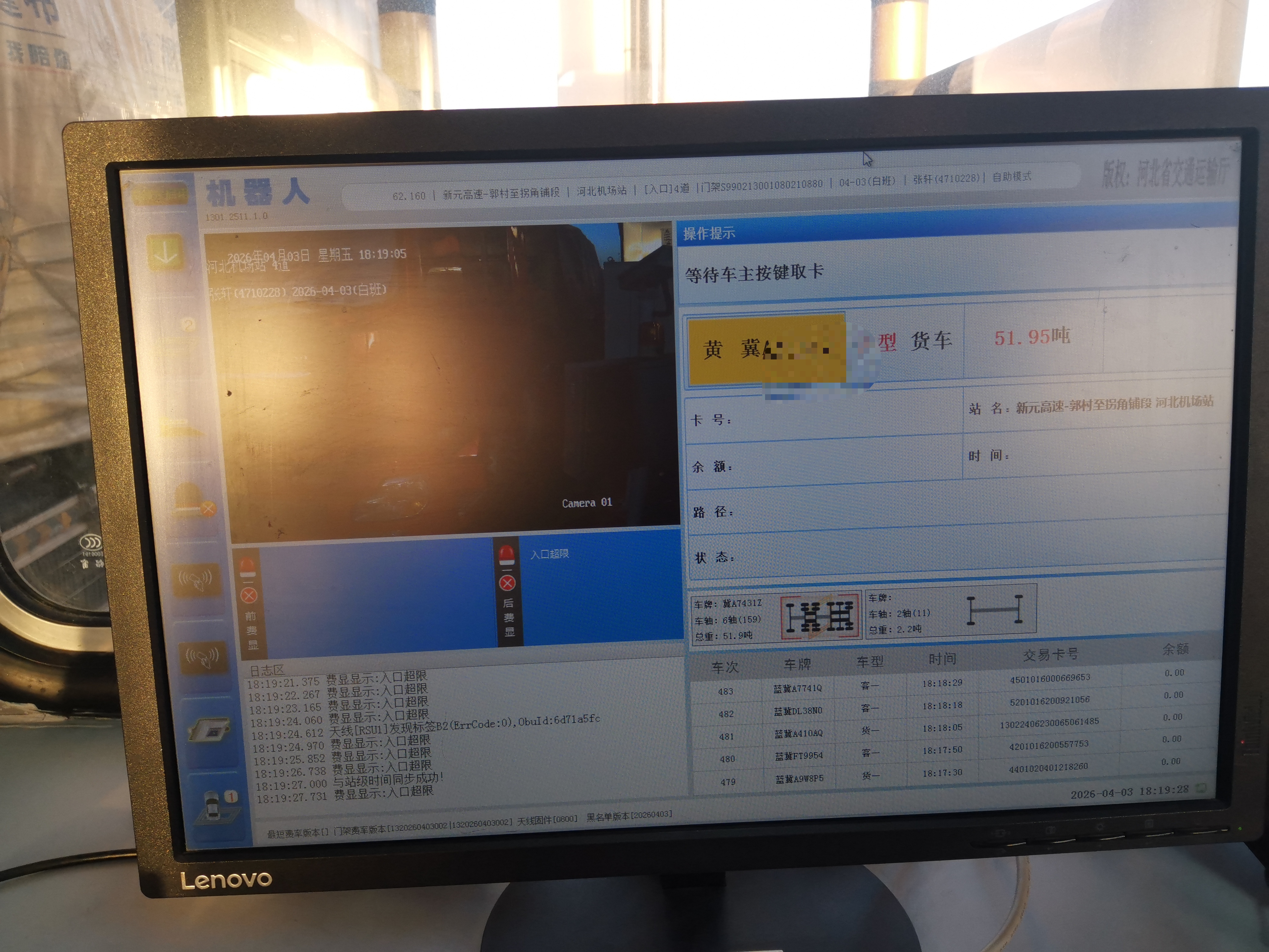 5b44345184993ef9d1187b77ab9aacd8.jpg 5b44345184993ef9d1187b77ab9aacd8.jpg