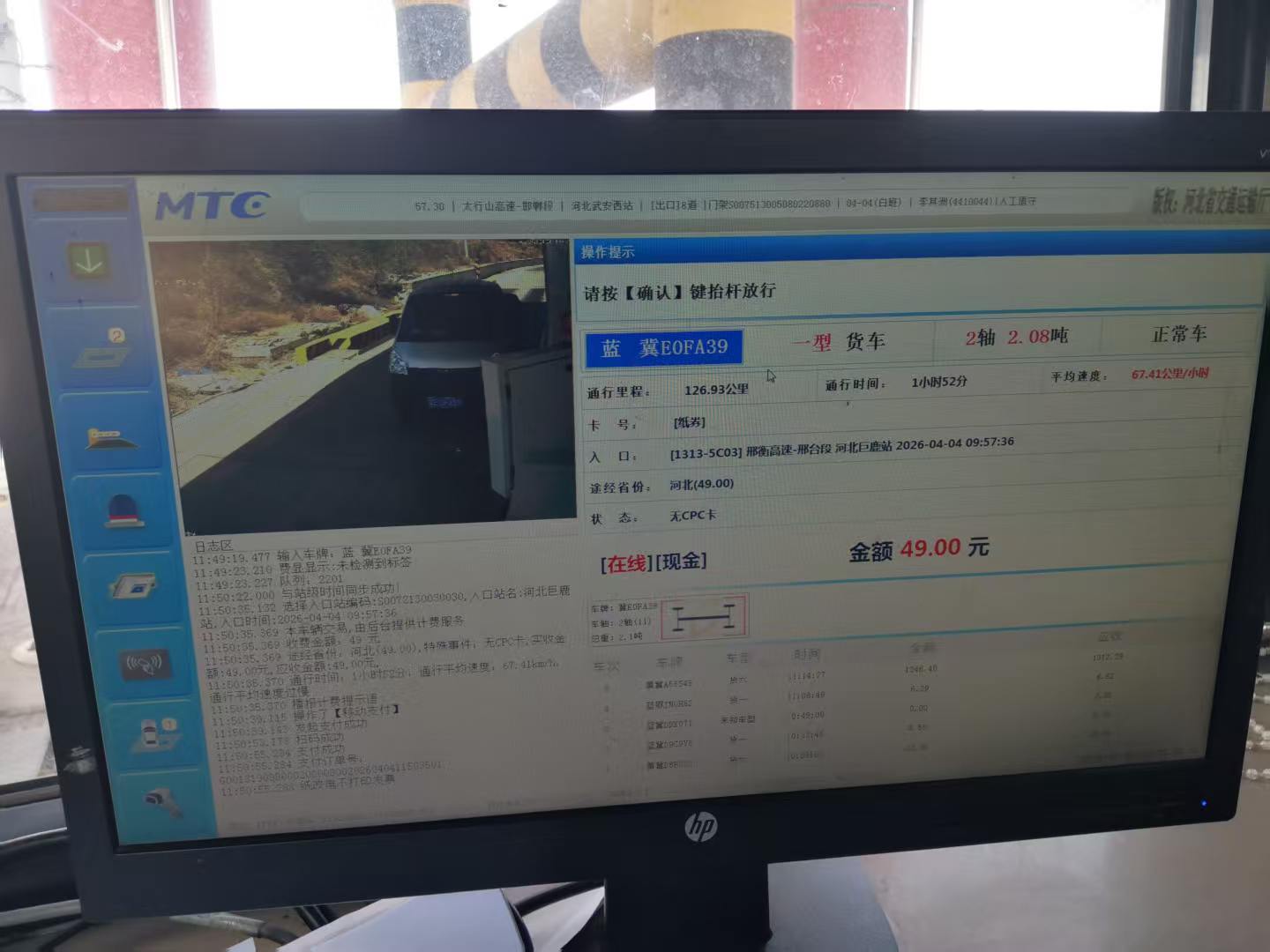 47891090a6c8acd403c5758ecbce97be.jpg 47891090a6c8acd403c5758ecbce97be.jpg