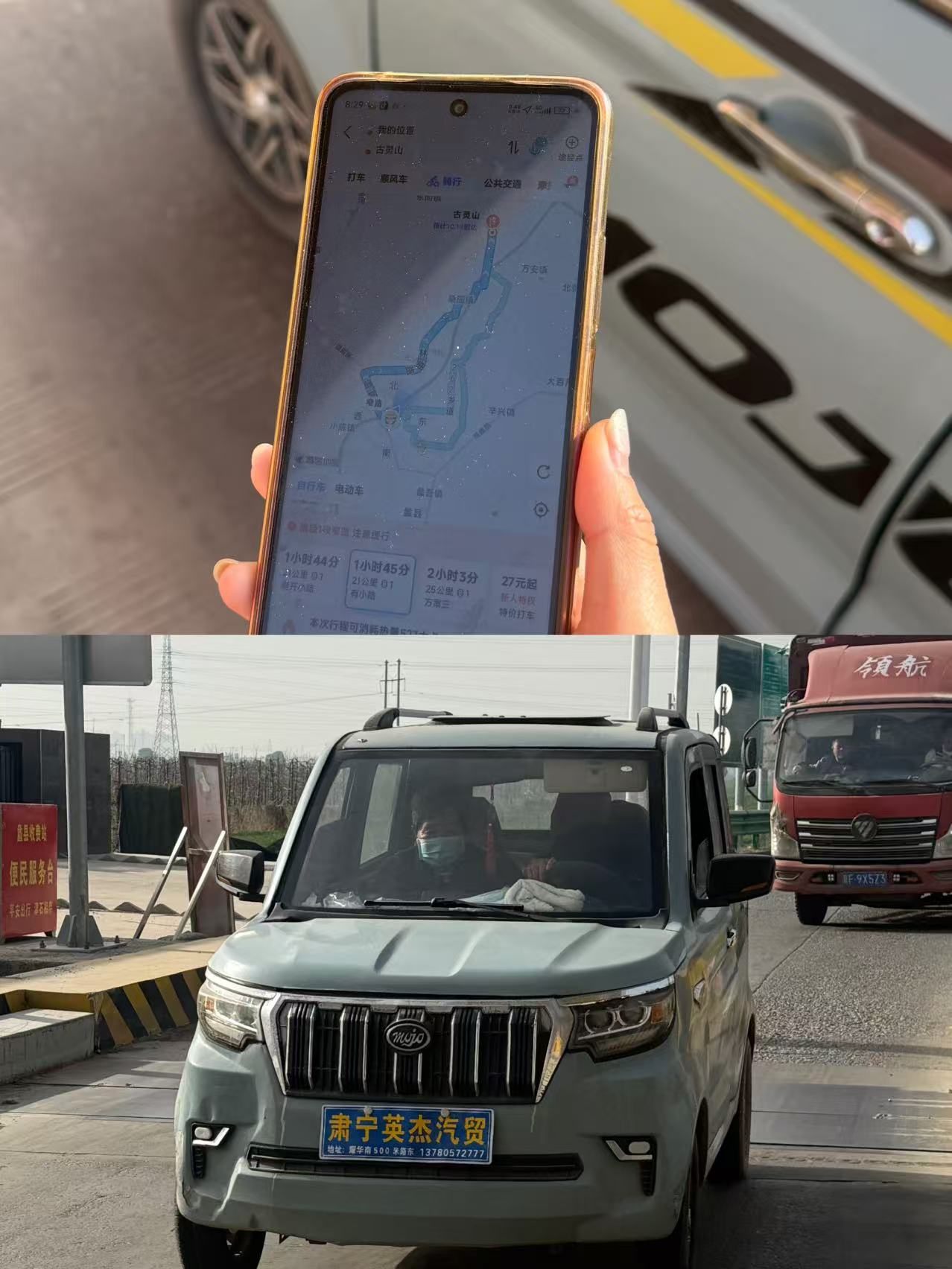 mmexport1775358080869.jpg mmexport1775358080869.jpg