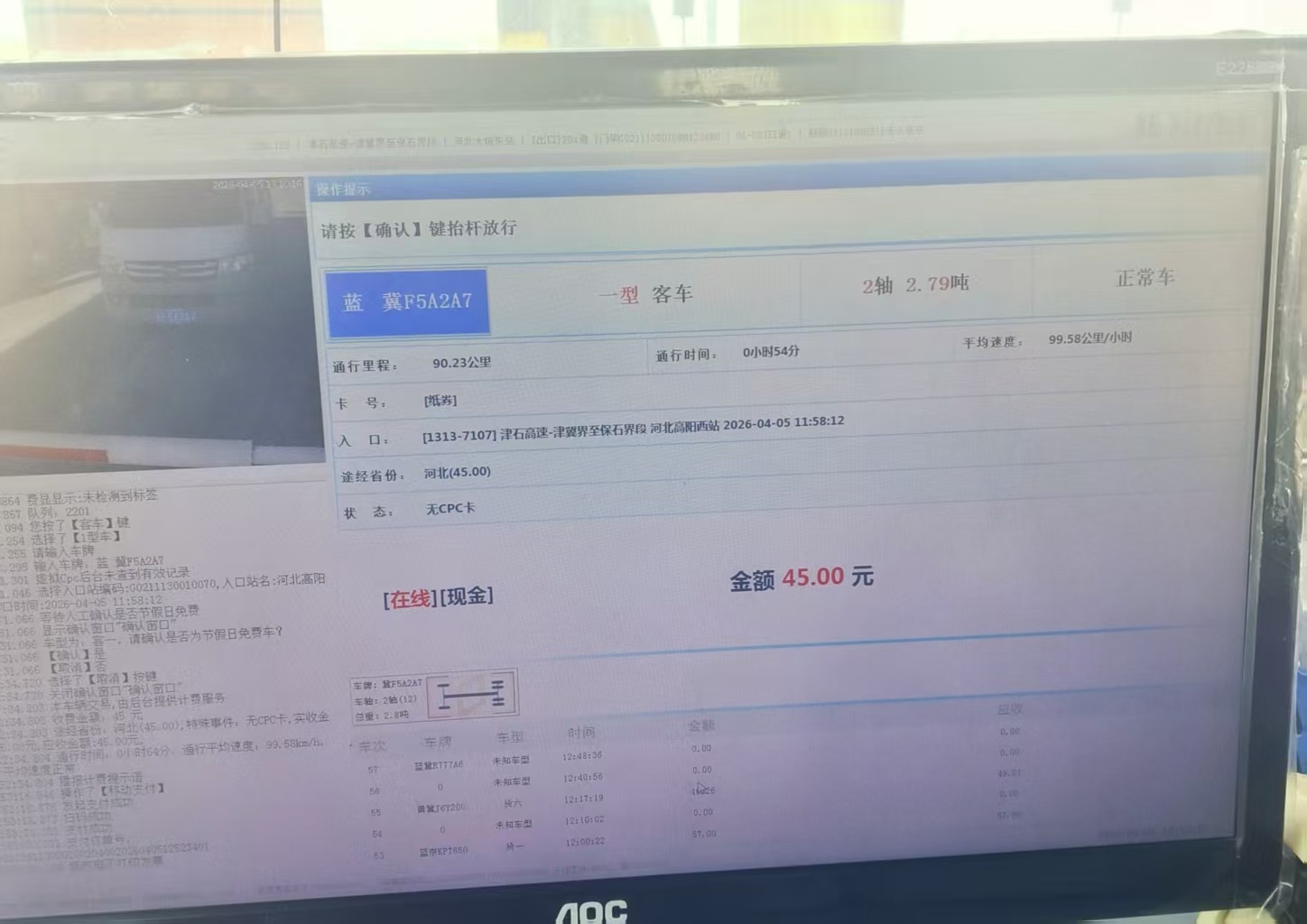 2ac0b874911b169ee614006f0aa0d746.jpg 2ac0b874911b169ee614006f0aa0d746.jpg