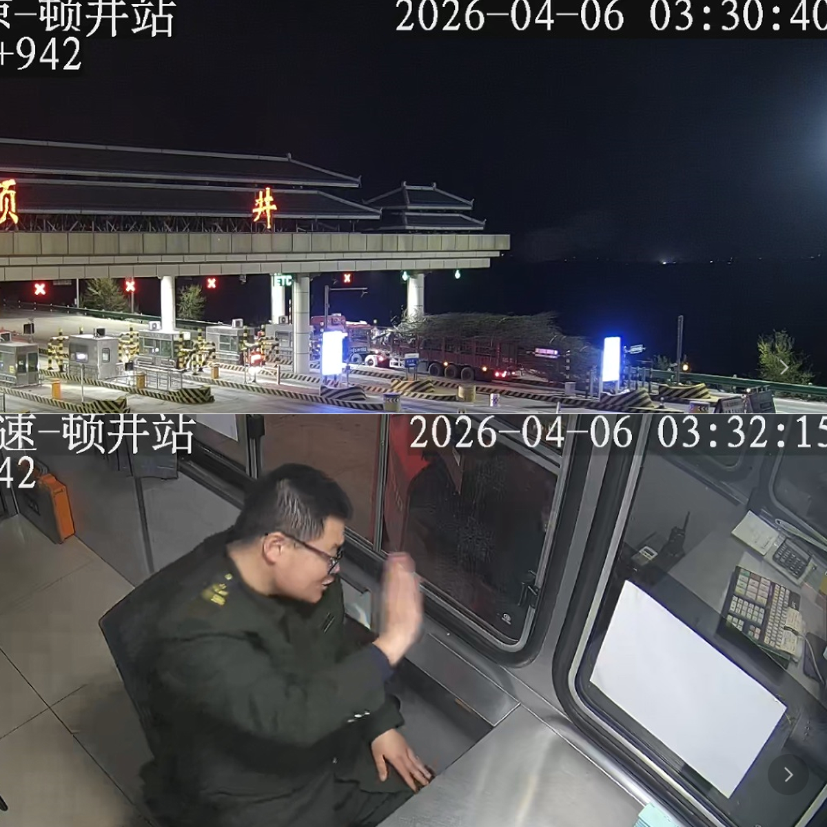 20260406.png 20260406.png