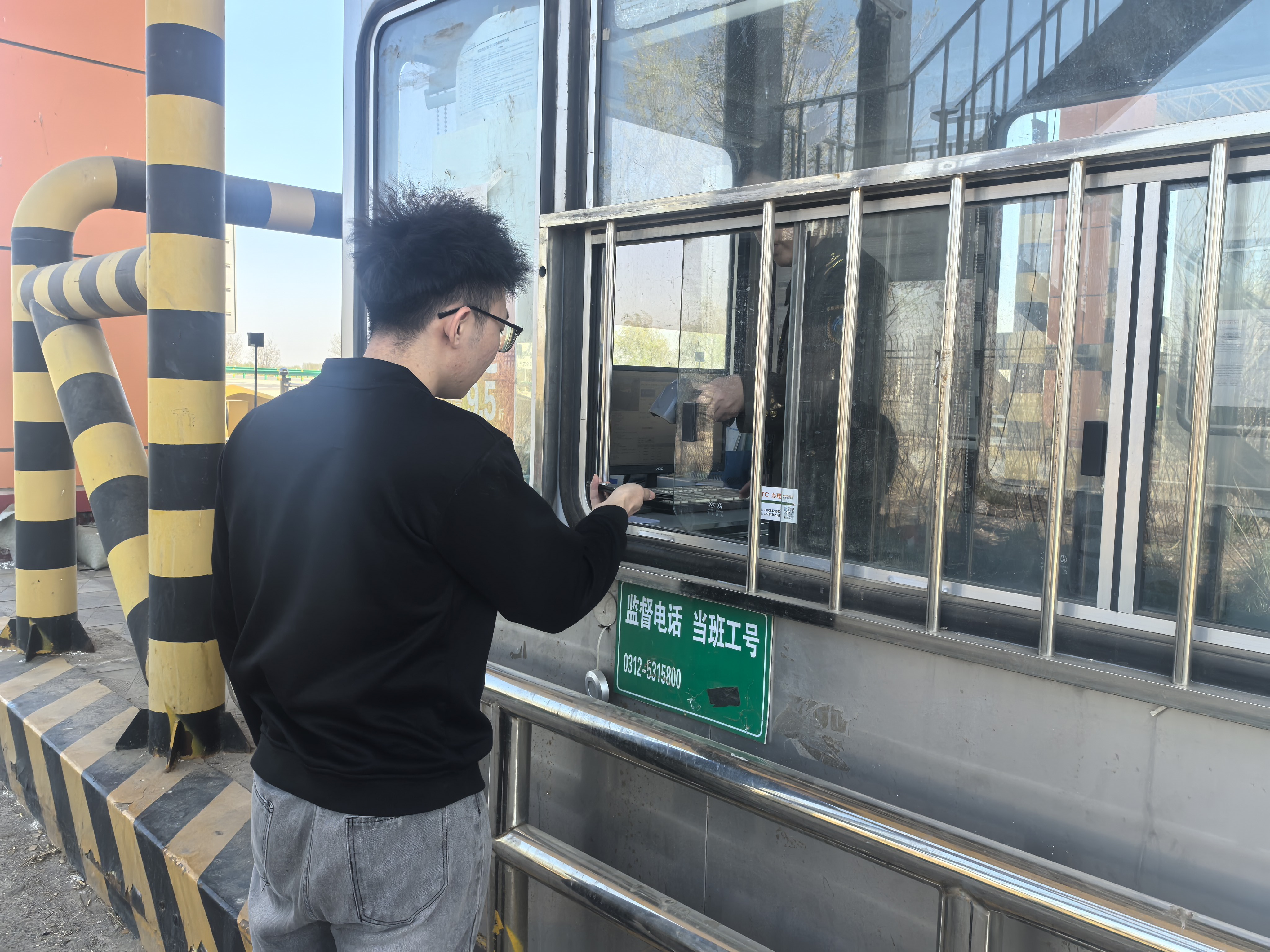 eed012e37c014bf61464a9cd350e97d0.jpg eed012e37c014bf61464a9cd350e97d0.jpg