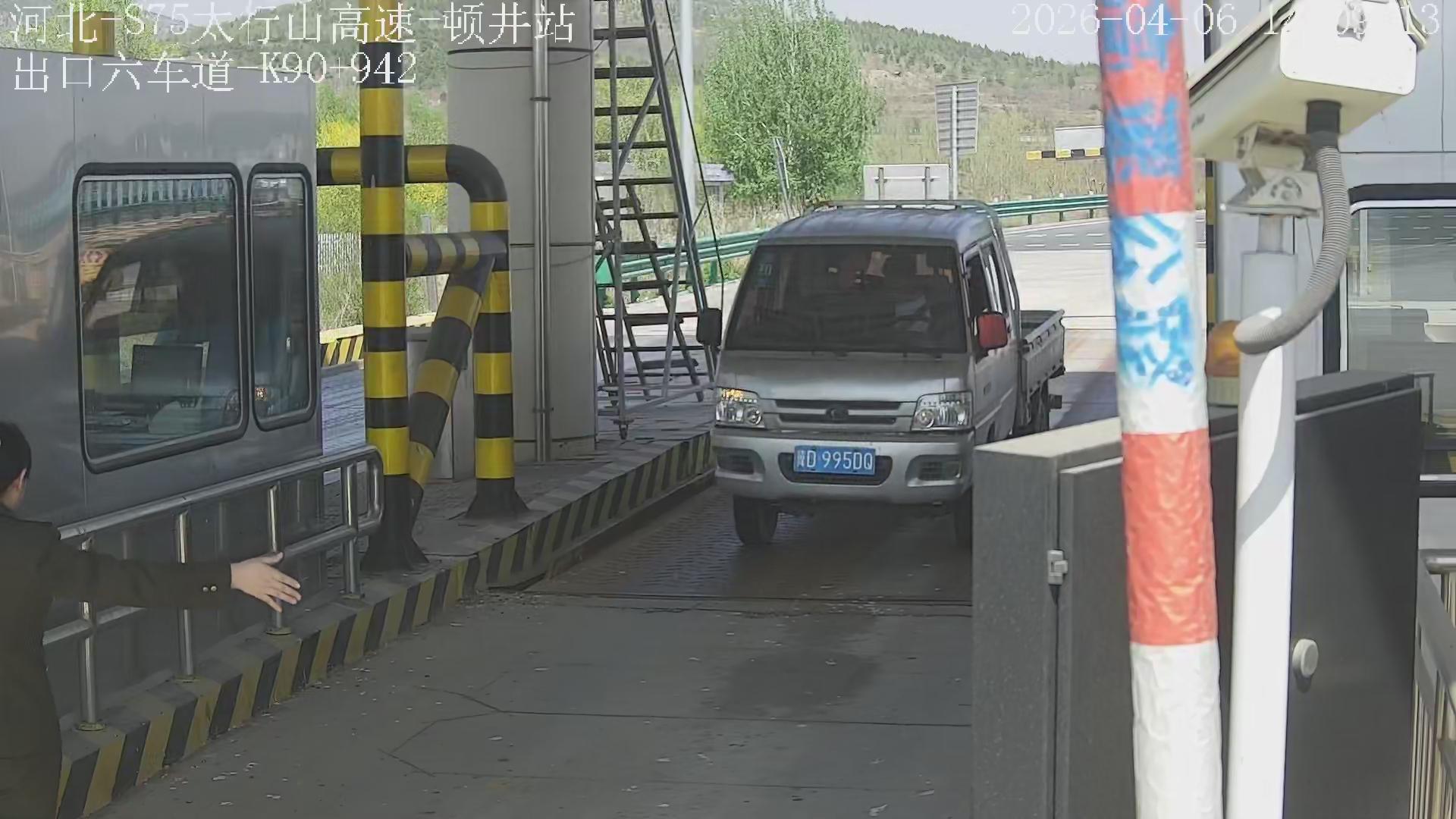 邯郸_S75太行山高速-顿井站-出口六车道-K90+942_2026_04_06_18_49_24.jpg