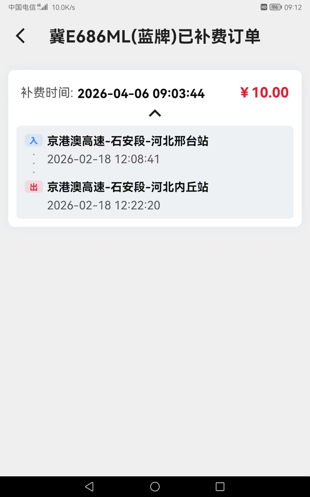 e2d7e459db13f8d91e24f74864eea6a6.jpg e2d7e459db13f8d91e24f74864eea6a6.jpg