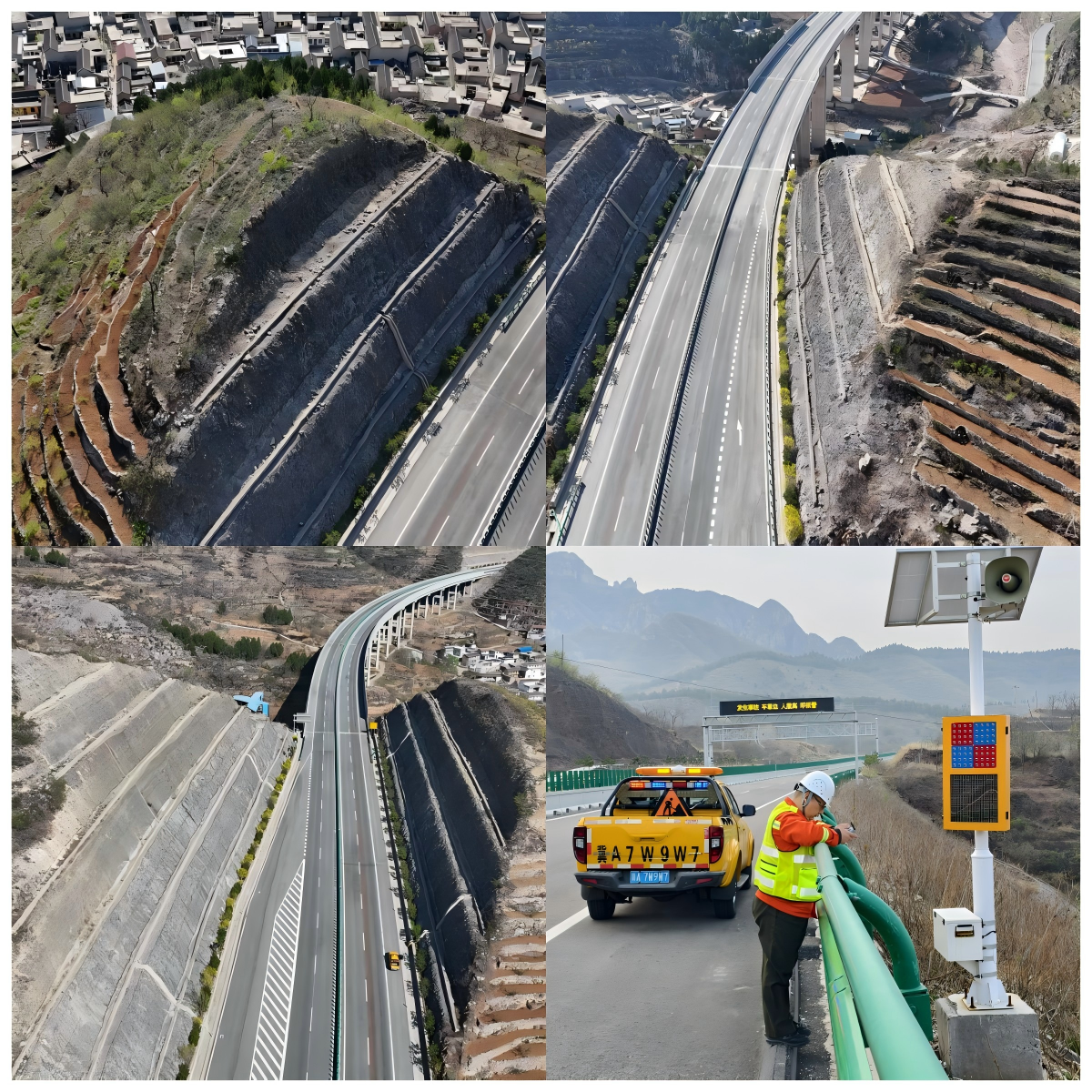 WPS拼图0.png WPS拼图0.png