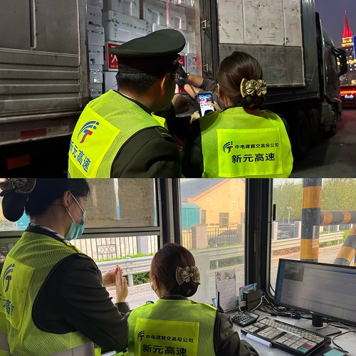 微信图片_20260415133130_99_2.jpg 微信图片_20260415133130_99_2.jpg