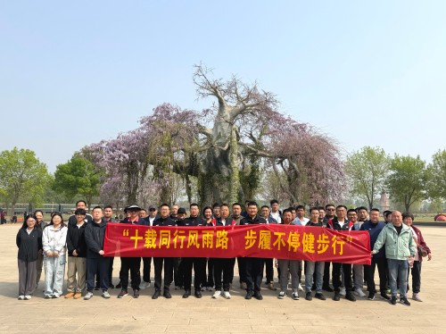 健步走 (3).jpg