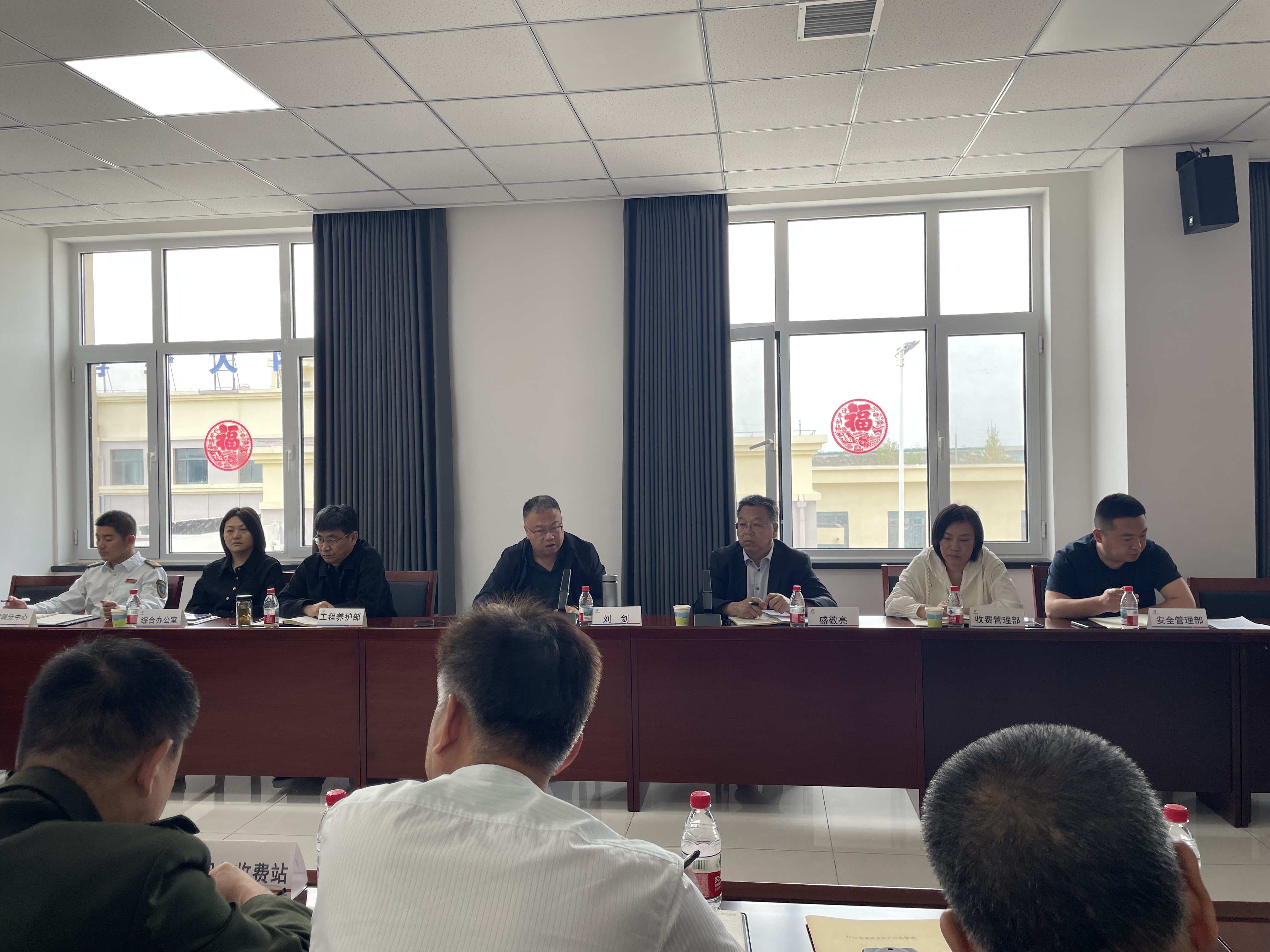 D:\1.安全资料\1.安全标准化\7.安全会议\2026年\4月安委会\微信图片_20260421154106_2125_209.jpg