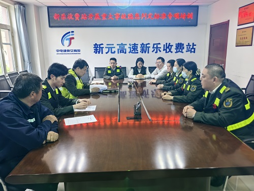C:\Users\Administrator\Desktop\微信图片_20260421164624_337_72.jpg