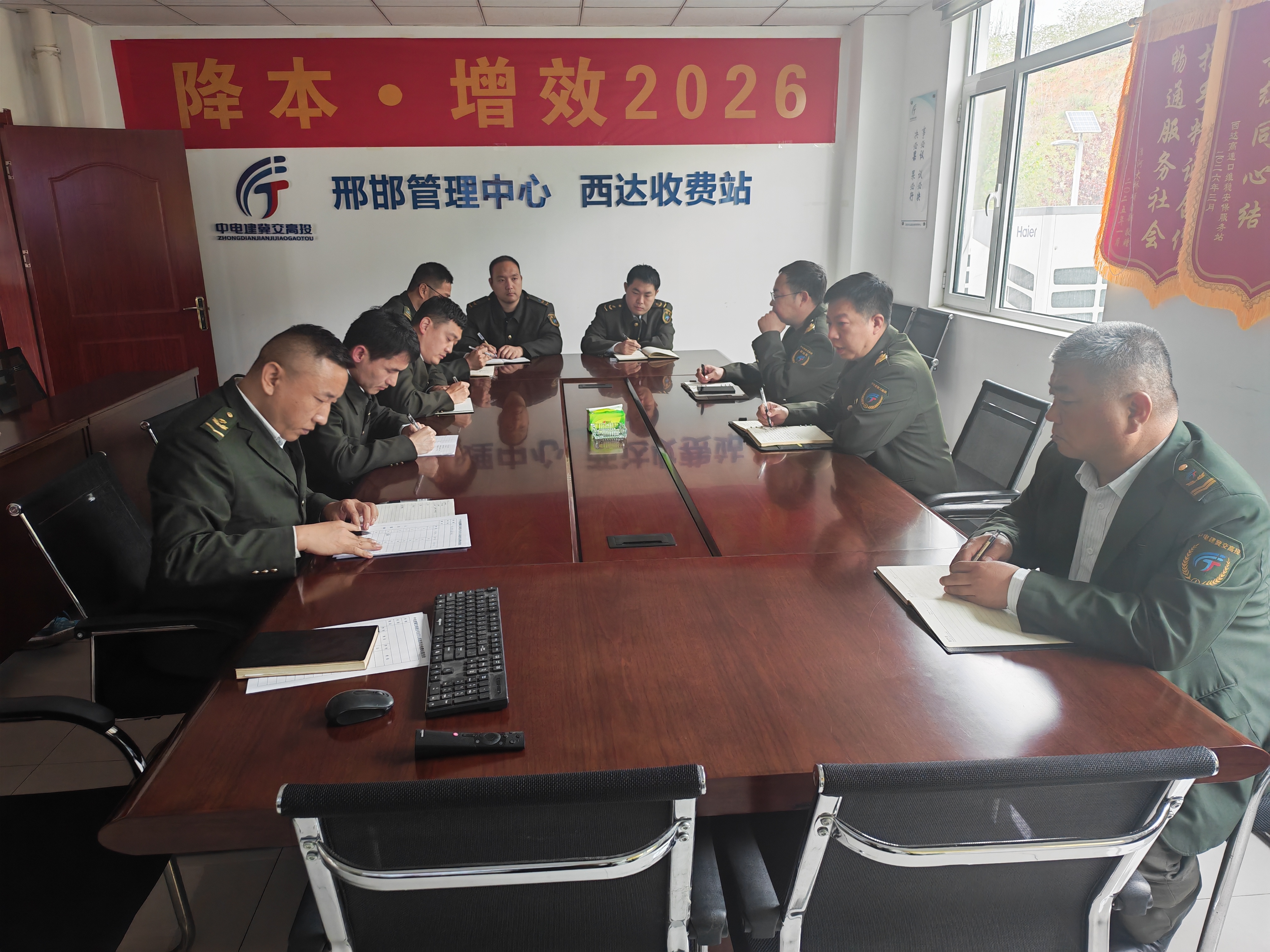 微信图片_20260415170257_860_336.jpg