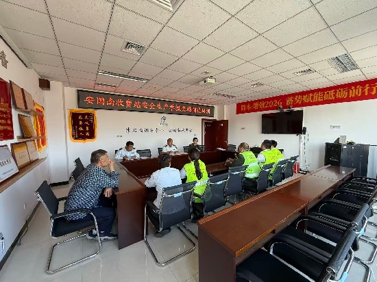 培训图片(1).jpg 培训图片(1).jpg