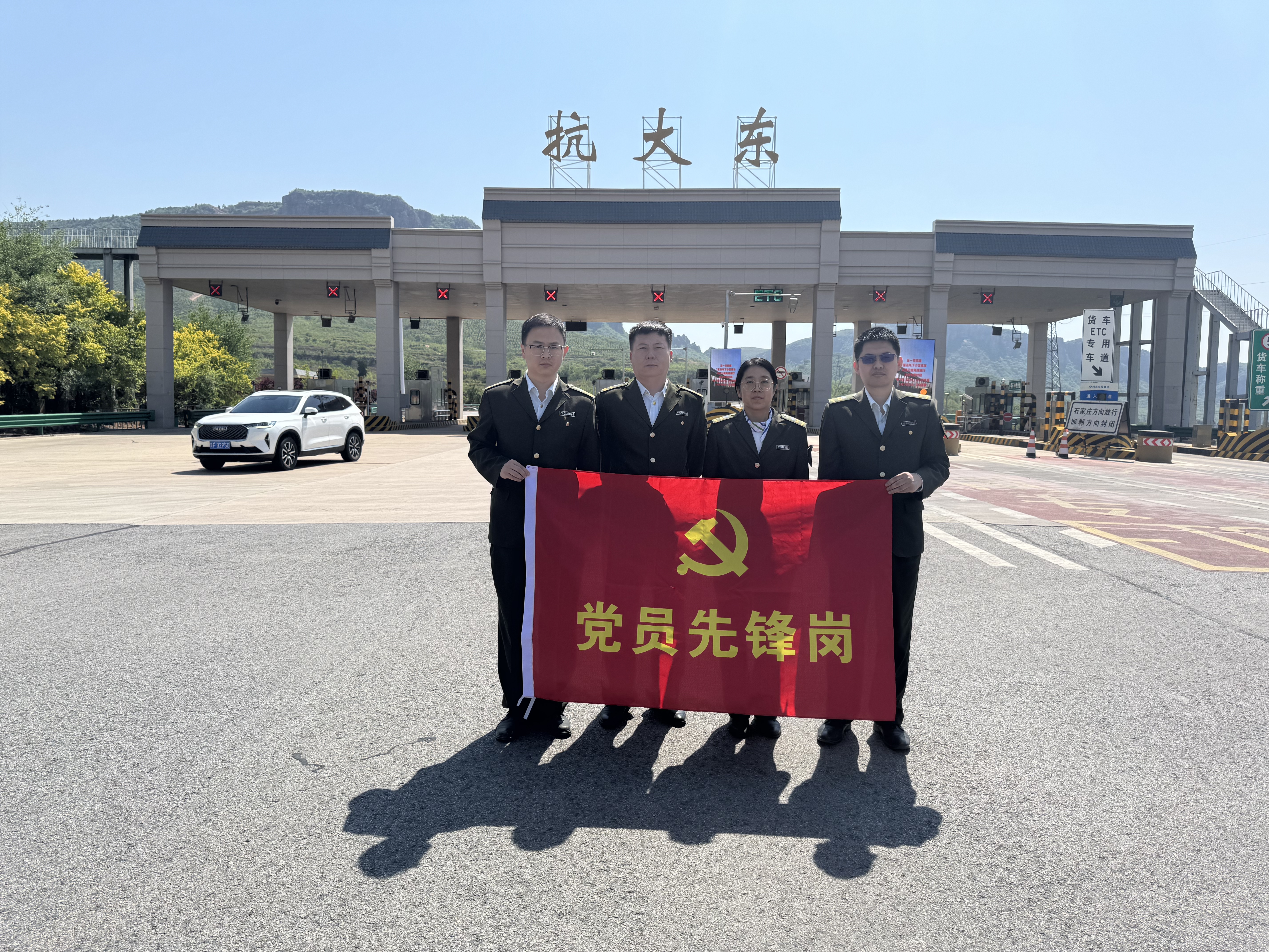 微信图片_20260506093832_93_4.jpg 微信图片_20260506093832_93_4.jpg