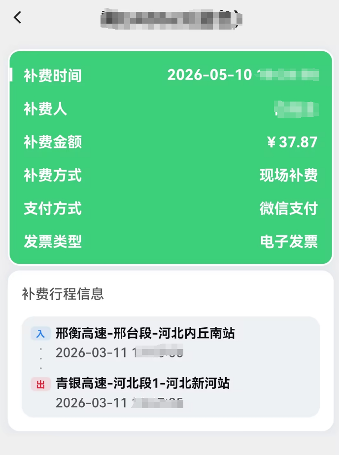 b65070a8cd96eeef36a1fbcf777ff63.png