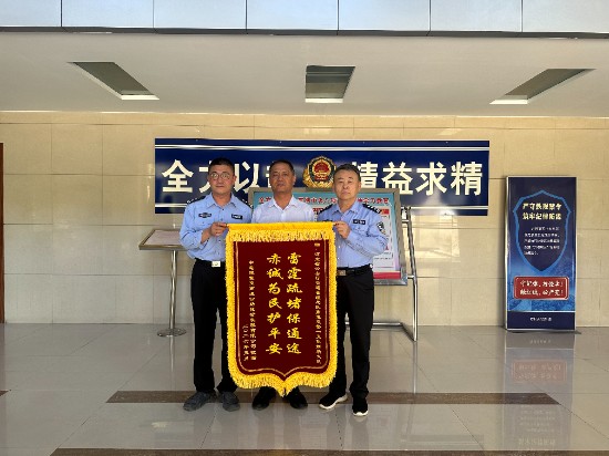 微信图片_20260511144115_5_2005.jpg