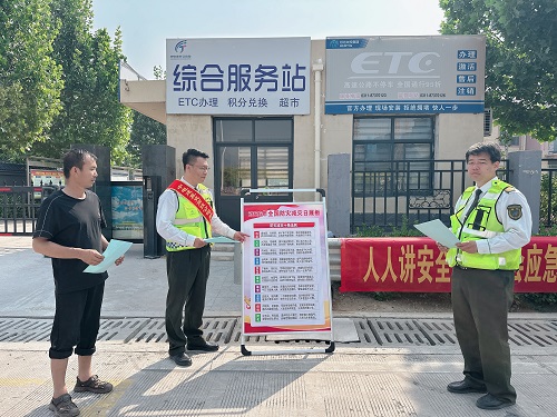 C:\Users\Administrator\Desktop\微信图片_20260512090627_723_306.jpg C:\Users\Administrator\Desktop\微信图片_20260512090627_723_306.jpg