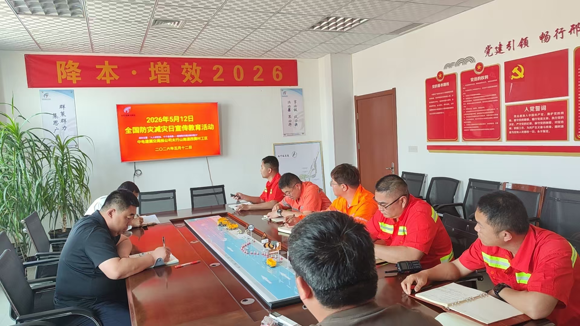 微信图片_20260512143517_1328_881.jpg