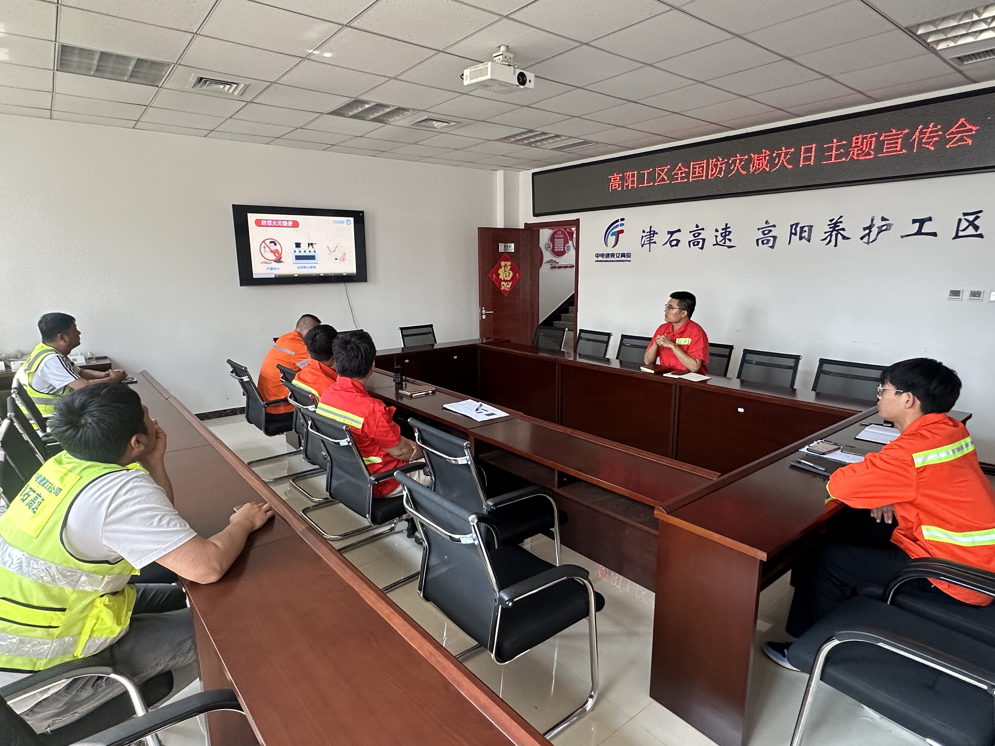 E:\1.日常报送资料（安全）\2026年\5月\照片\ecd95200503f4f34f9683be634930dfa.jpg