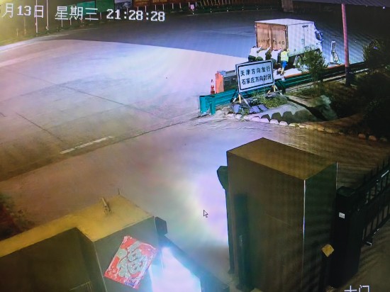 微信图片_20260514091829_68_89.jpg
