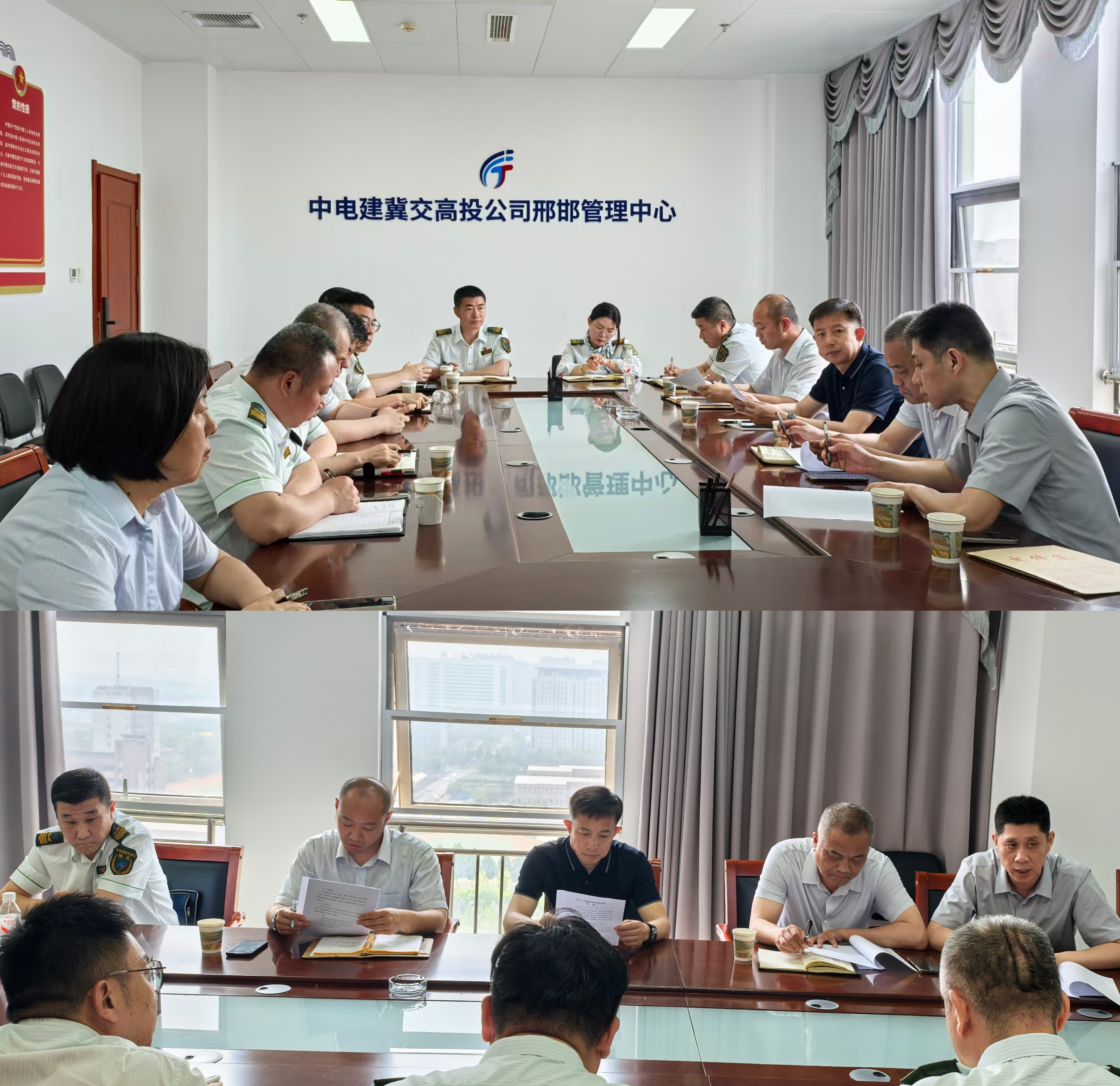 C:\Users\Administrator\Desktop\与邢台传媒座谈会5.15.jpg
