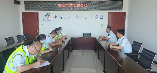 微信图片_20260528163741_78_43.jpg 微信图片_20260528163741_78_43.jpg
