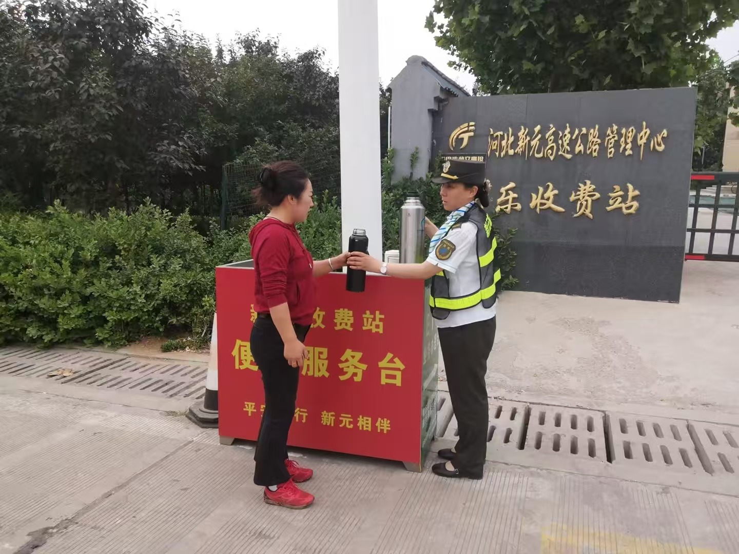 d8143f8d9836cfcec2ace232666fa965.jpg