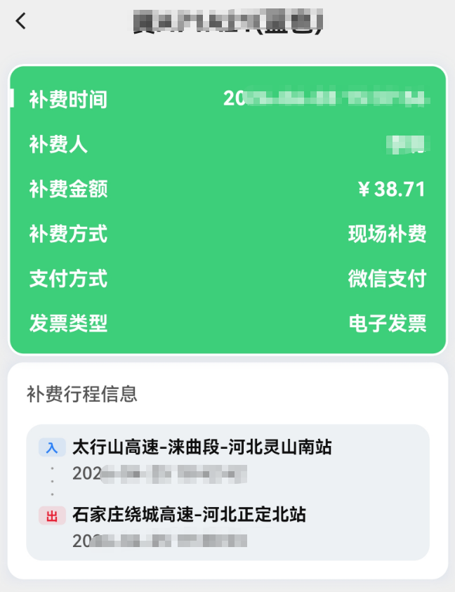 8d651b73-2188-4d25-994f-1c9edea763b1.png 8d651b73-2188-4d25-994f-1c9edea763b1.png