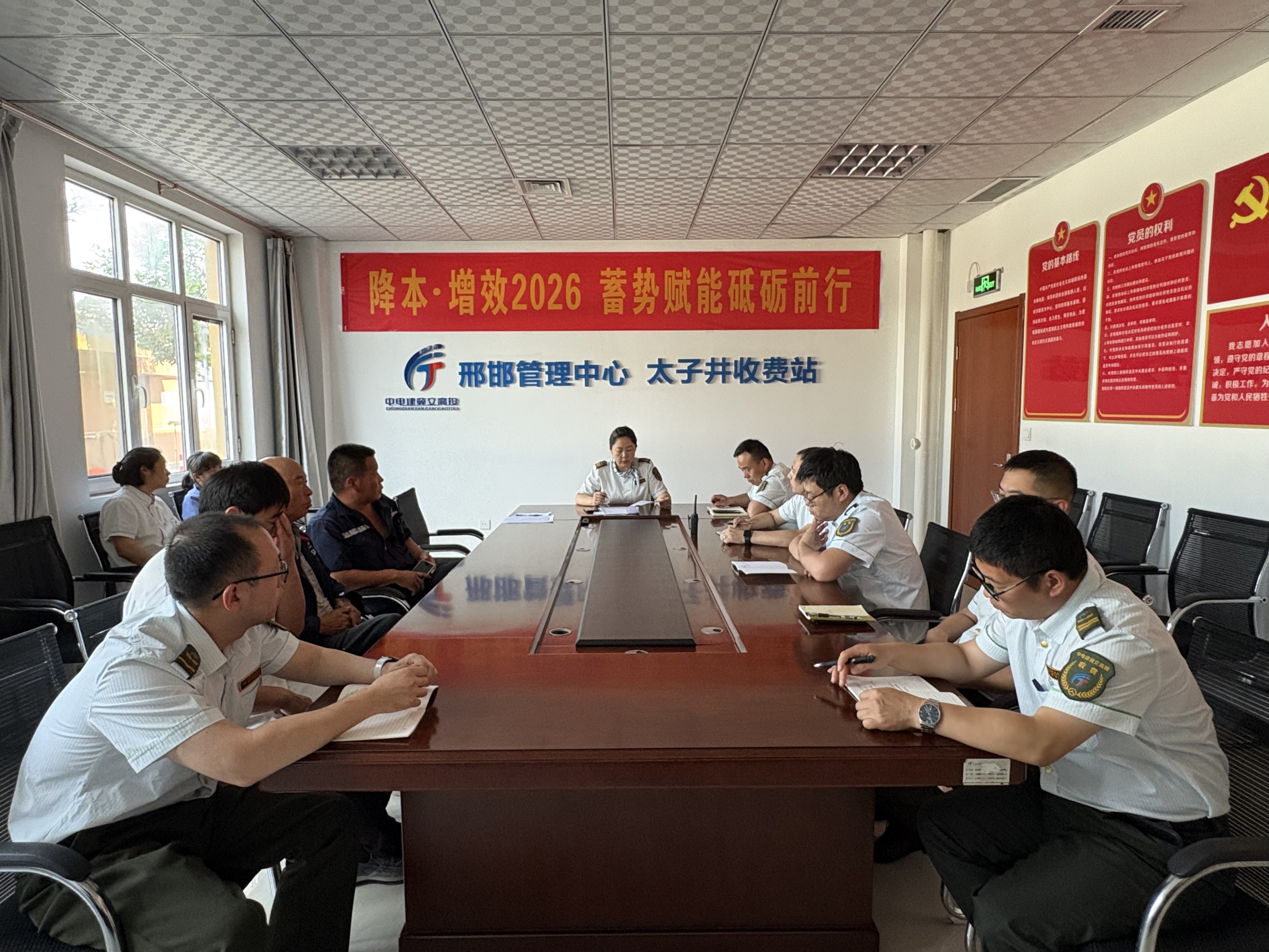 微信图片_20260604093836_600_9.jpg