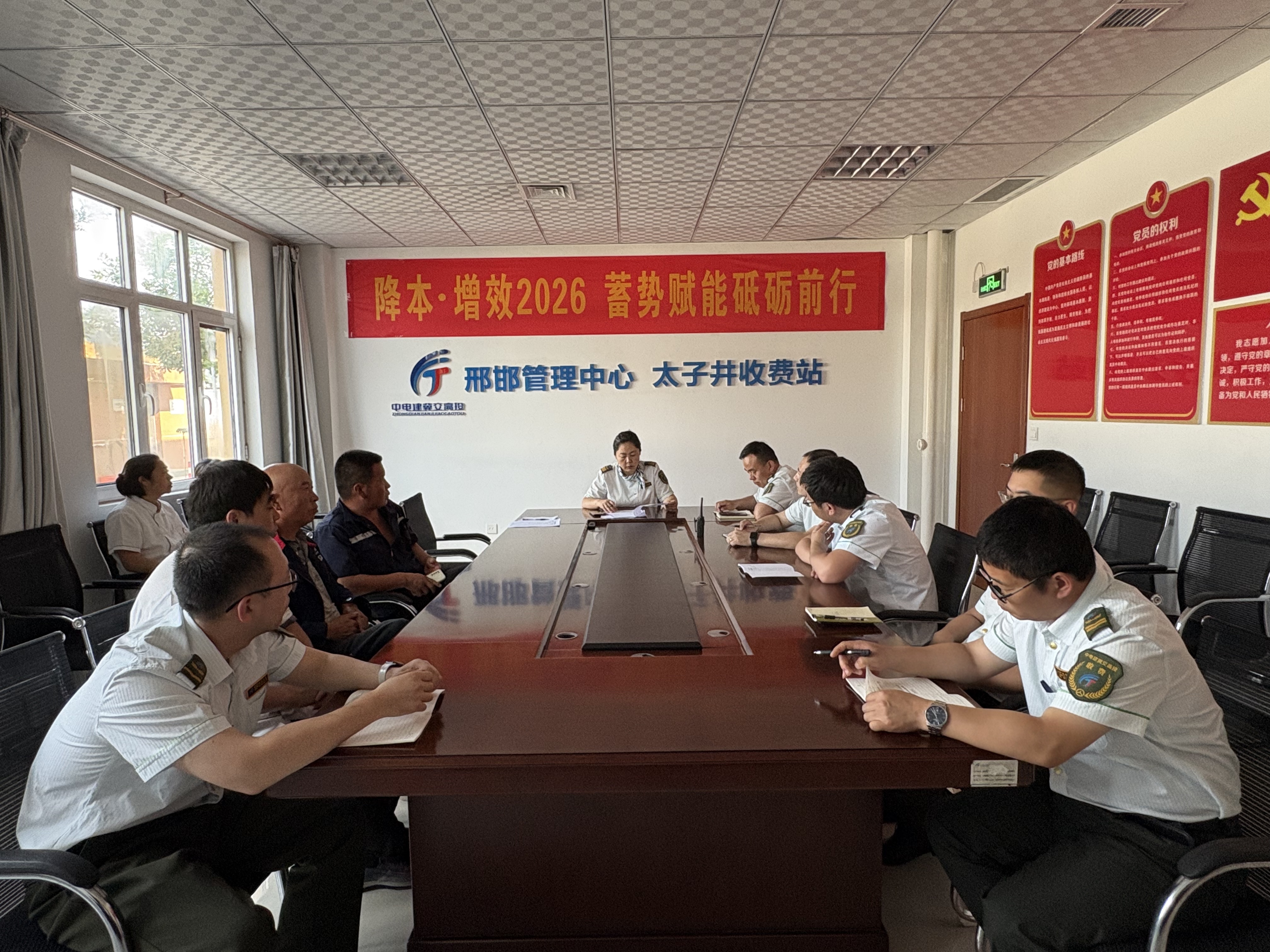 微信图片_20260604095247_601_9.jpg