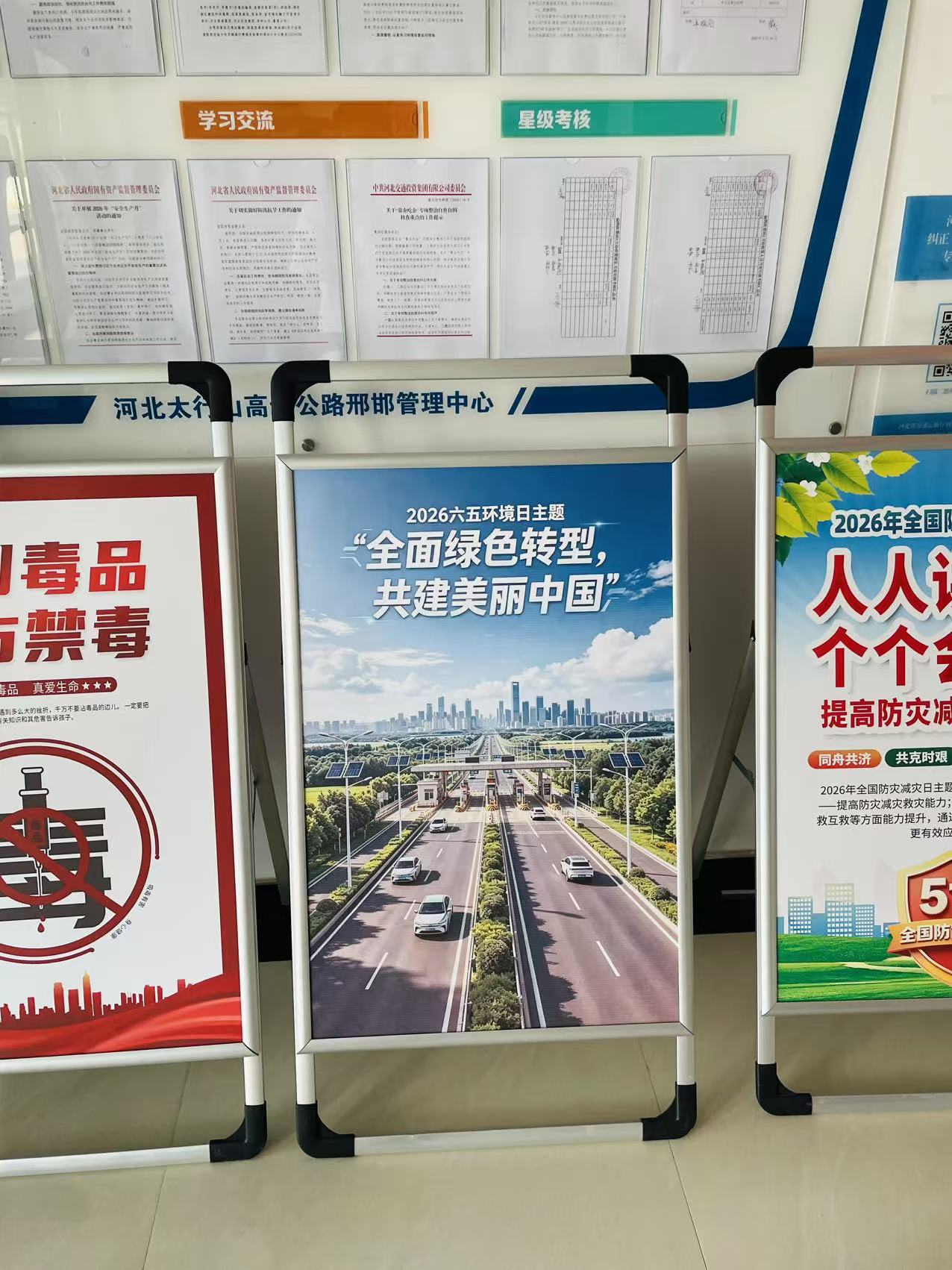 E:\赞龙桌面\49b697b8975f2f7653bd7c016eadc452.jpg
