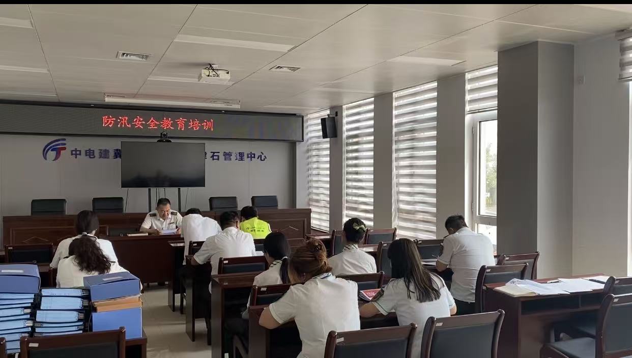 C:\Users\Administrator\Desktop\安全管理平台上报\6月安全月活动\防洪防汛教育培训\6bf638f0ff83ce74ce03c7d5b144be39.jpg