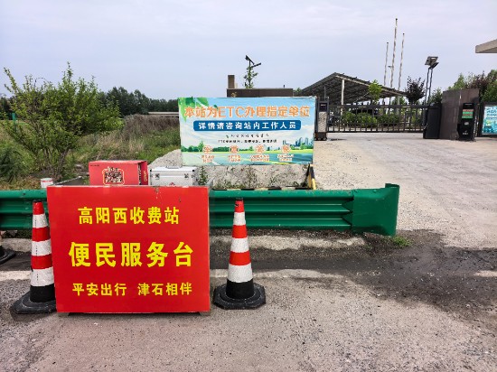 微信图片_20260605211516_92_89.jpg
