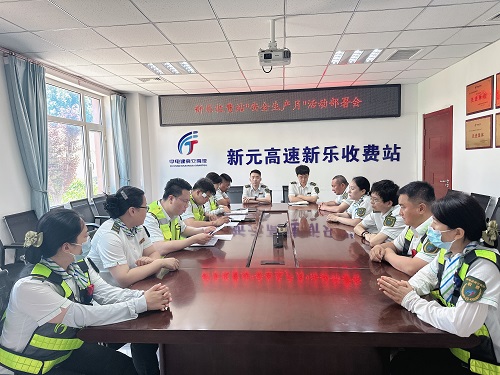 C:\Users\Administrator\Desktop\微信图片_20260606205757_436_72.jpg