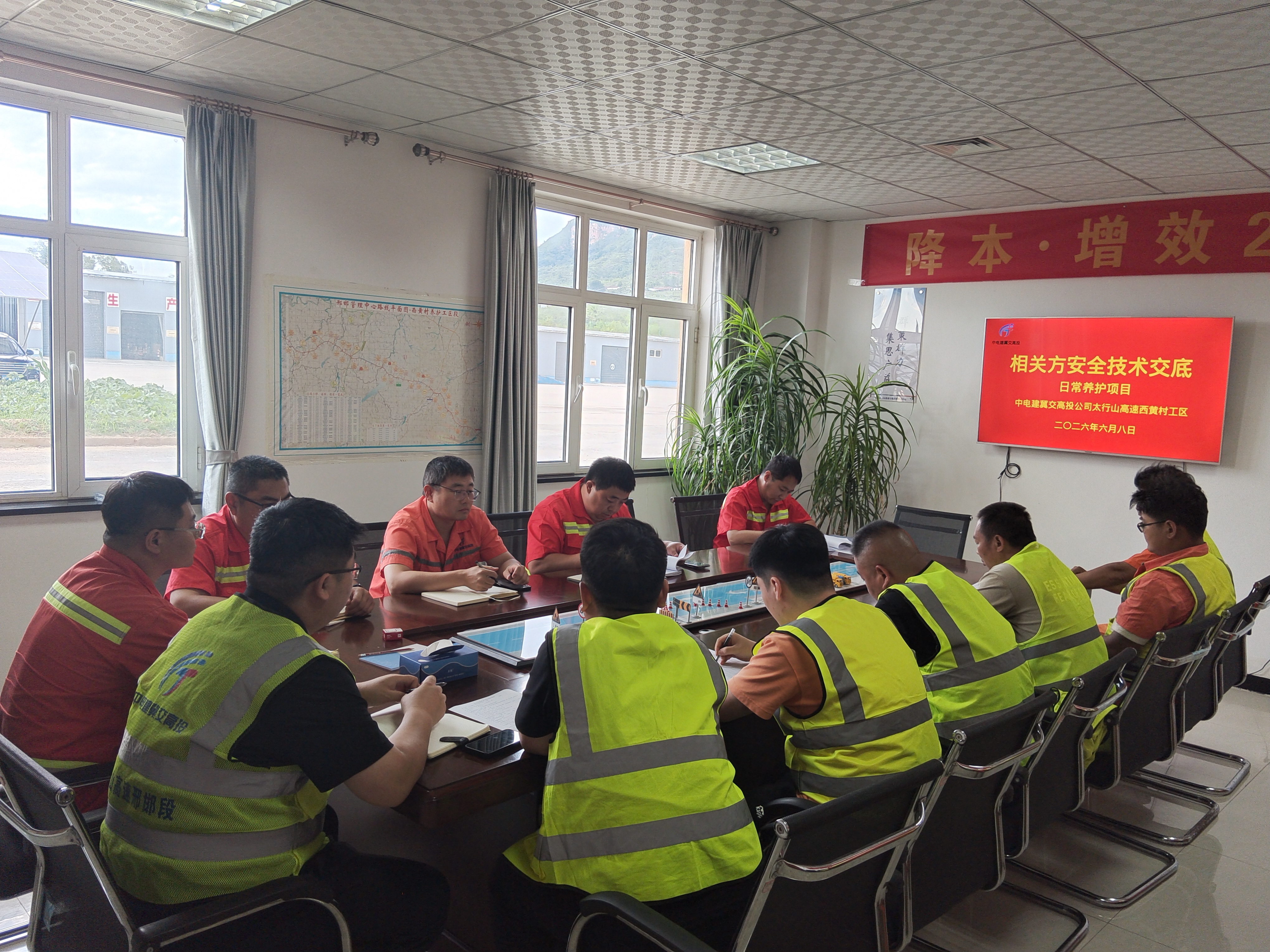 微信图片_20260608171017_1642_881.jpg